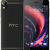 Repair HTC Desire 10 Pro Repair HTC Desire 10 Pro