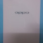 Back Cover Oppo R1 R289 Back Cover Oppo R1 R289