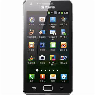 Thay kính cảm ứng Samsung Galaxy S Duos SCH-I919 Hồ Chí Minh Thay kính cảm ứng Samsung Galaxy S Duos SCH-I919