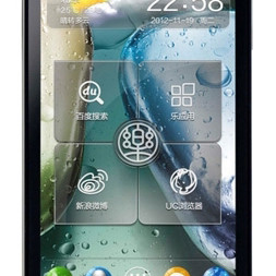 Thay kính điện thoại Lenovo IdeaPhone P770 Hồ Chí Minh Thay kính điện thoại Lenovo IdeaPhone P770