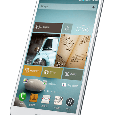Replace Touch Screen Sky A890 Hồ Chí Minh Replace Touch Screen Sky A890