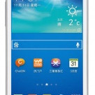 Replace LCD Screen And Touch Samsung G3812