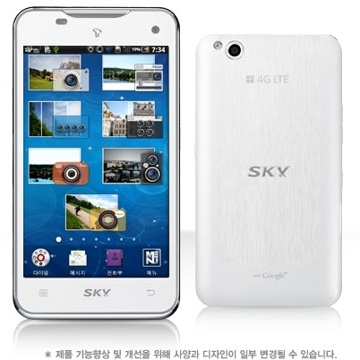 Replace LCD Screen And Touch Sky A800 Hồ Chí Minh Replace LCD Screen And Touch Sky A800