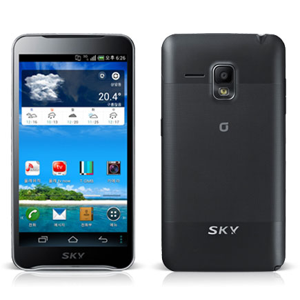 Replace LCD Screen And Touch Sky A830 Hồ Chí Minh Replace LCD Screen And Touch Sky A830