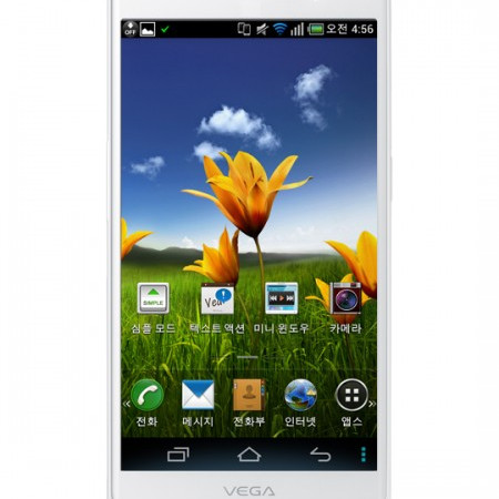 Thay màn hình nguyên bộ Sky A850