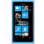 Hard reset password Nokia Lumia 800
