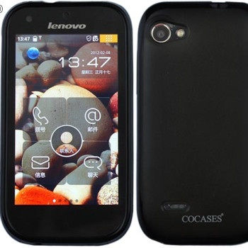 Repair baseband ic no imei no service Lenovo S760