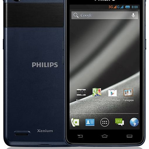 Battery replace Philips Xenium W6610 Hồ Chí Minh Battery replace Philips Xenium W6610