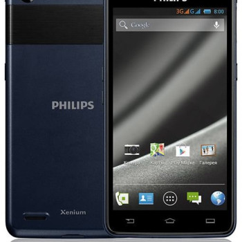 Repair Charger Philips Xenium W6610