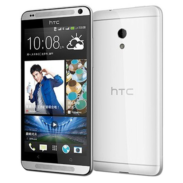 Firmware Upgrade - Boot Repair HTC Desire 700