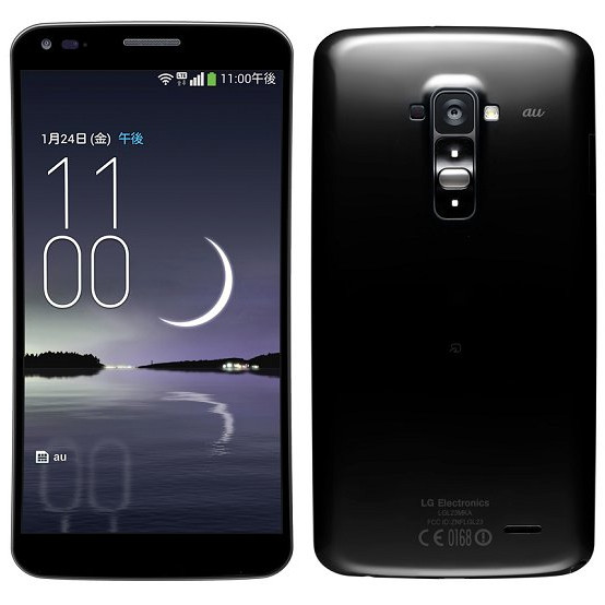 Cài rom firmware cứu mất boot LG G2 Isai Hồ Chí Minh Cài rom firmware cứu mất boot LG G2 Isai