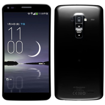 Repair Home Menu Fingerprint sensor recognition button LG G2 Isai