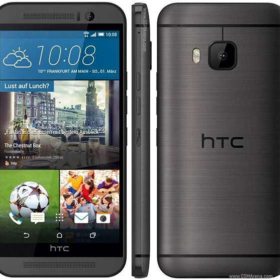 Replace the back cover frame HTC One M9 Plus