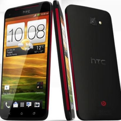 Battery replace HTC Butterfly X920D Hồ Chí Minh Battery replace HTC Butterfly X920D