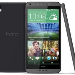Battery replace HTC Desire 816N