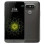 Thay rung LG G5 H840