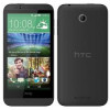 Thay sửa main HTC Desire 603