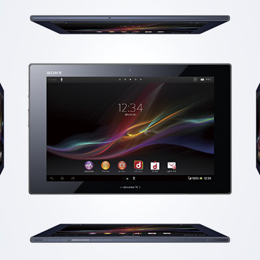 Firmware Upgrade-Boot Repair Sony Xperia Tablet Z LTE  SO-03E SGP321