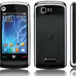 Sạc không vô màn hình tối đen không lên Motorola EX210