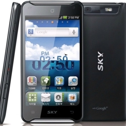 Sạc không vô màn hình tối đen không lên Sky A770 Hồ Chí Minh Sạc không vô màn hình tối đen không lên Sky A770