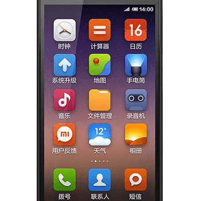 Sạc không vô màn hình tối đen không lên Xiaomi Mi 3 Hồ Chí Minh Sạc không vô màn hình tối đen không lên Xiaomi Mi 3