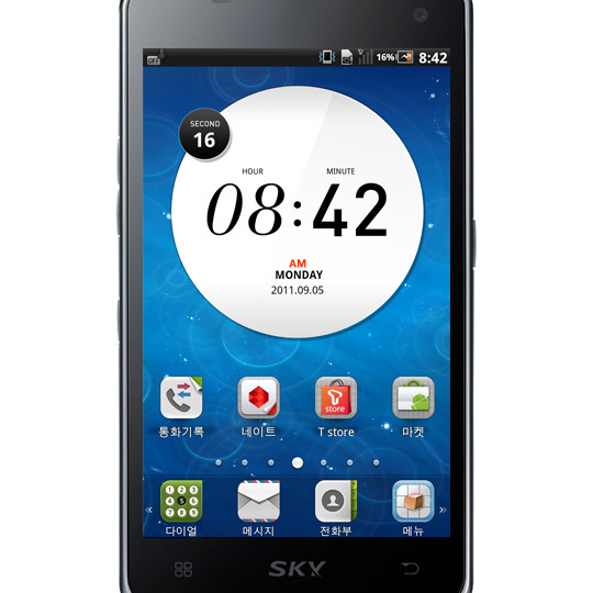 Sửa Baseband mất imei no service Sky A800 Hồ Chí Minh Sửa Baseband mất imei no service Sky A800