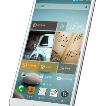 Repair Sim Card Slot Sky A890