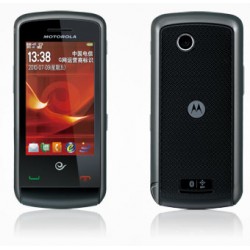 Battery replace Motorola EX201 Hồ Chí Minh Battery replace Motorola EX201