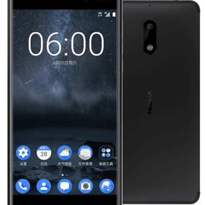 Battery replace Nokia 6 Hồ Chí Minh Battery replace Nokia 6