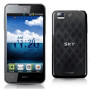 Battery replace Sky A760 Battery replace Sky A760