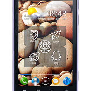 Fix Vibration Not Working Issue Lenovo P700 Hồ Chí Minh Fix Vibration Not Working Issue Lenovo P700