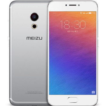 Fix Vibration Not Working Issue Meizu Pro 6