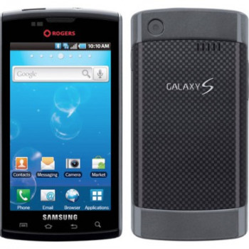 Fix Vibration Not Working Issue Samsung Galaxy S Captivate SGH-I896