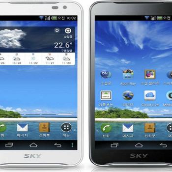 Fix Vibration Not Working Issue Sky A830