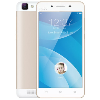 Thay rung Vivo V1 Thay rung Vivo V1