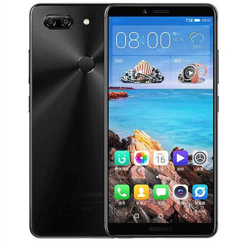 Emergency data recovery contacts, images, messages Gionee M7 Hồ Chí Minh Emergency data recovery contacts, images, messages Gionee M7