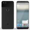 Replace the vibration Google Pixel 2 Replace the vibration Google Pixel 2