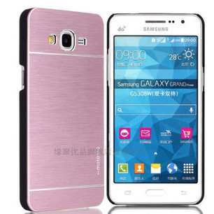 Repair main Samsung Galaxy Grand Max G720 Hồ Chí Minh Repair main Samsung Galaxy Grand Max G720