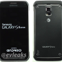 Thay kính cảm ứng Samsung Galaxy S5 Active
