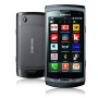 Repair Samsung Wave II S8530 Repair Samsung Wave II S8530