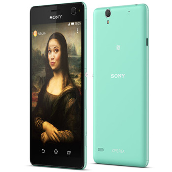 Repair Sony Xperia C4 Dual E5333 E5343 E5363 Repair Sony Xperia C4 Dual E5333 E5343 E5363