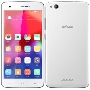 Thay màn hình Gionee V4S
