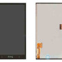 Replace Lcd Screen HTC Desire 728G