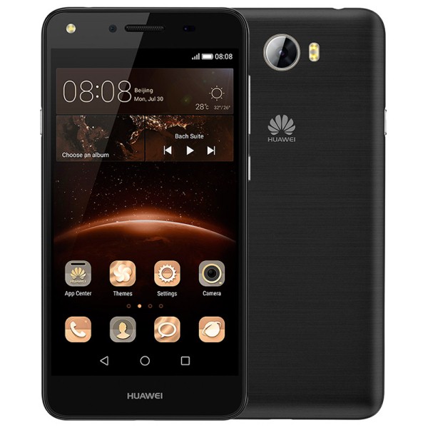 Screen Repair & Replacement Huawei Y5II Hồ Chí Minh Screen Repair & Replacement Huawei Y5II