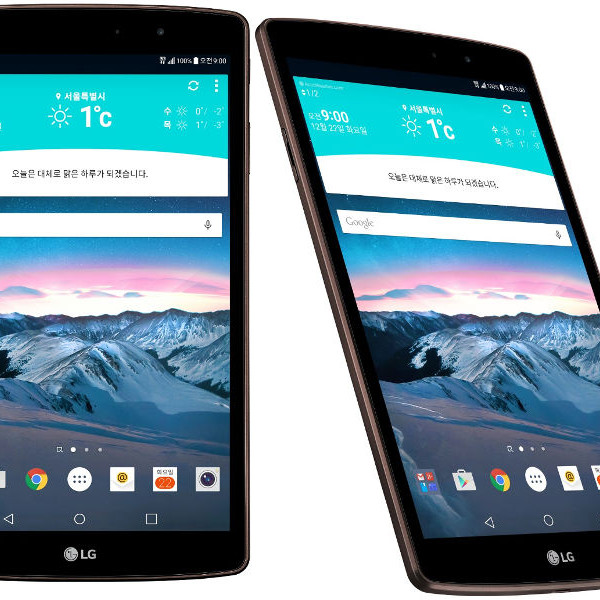 Screen Repair & Replacement LG G Pad II 8.3 LTE