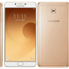 Replace the weak wave sim Samsung Galaxy C9 Pro