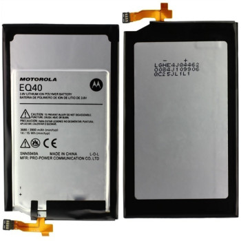 Replace battery Motorola Droid Turbo