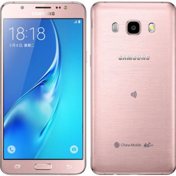 Thay pin Samsung Galaxy J5 2016 Thay pin Samsung Galaxy J5 2016