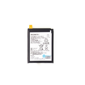 Replace batteries Sony Xperia Z5 Premium