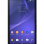 Thay vỏ full Sony Xperia C3 D2533 D2502 D2503